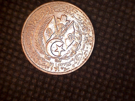 Silver-Colored-Non-Mag.-1964